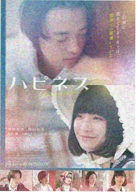 泰勒·斯威夫特 天天影音